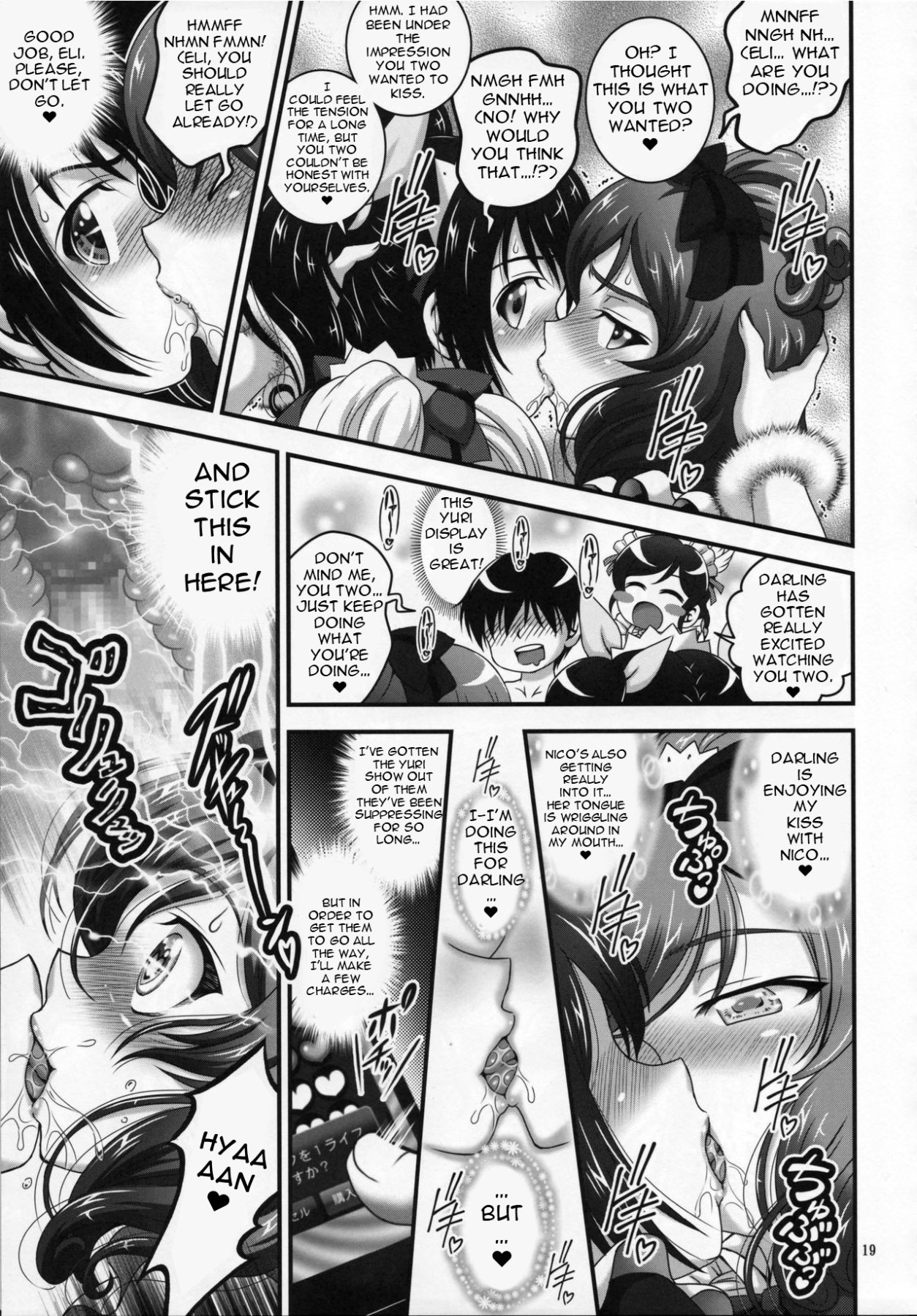 Hentai Manga Comic-My Wife Hypno 5-Read-20